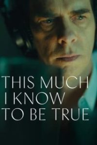 This Much I Know to Be True [Subtitulado]